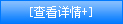 普通的不銹鋼板和彩色不銹鋼花紋板的區(qū)別在哪里？